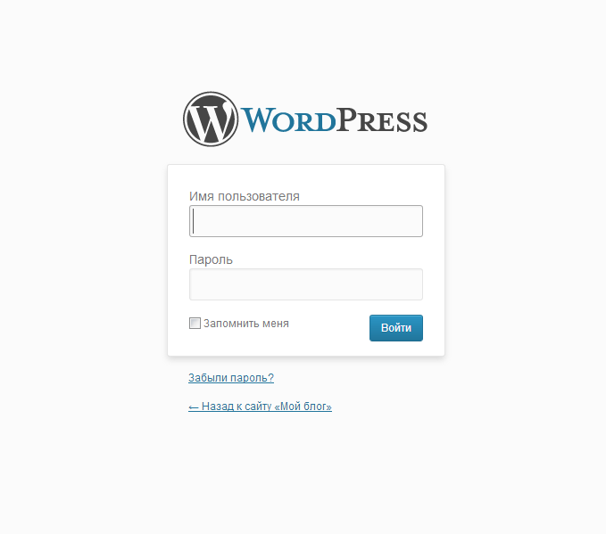 как выглядит wordpress